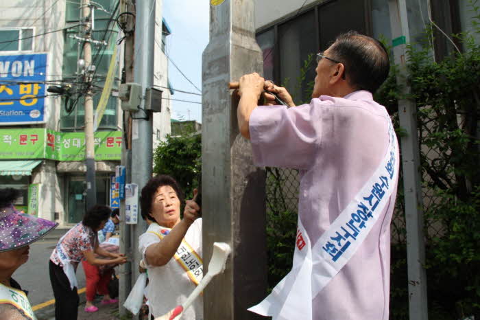 율천동 천록아파트 경로당